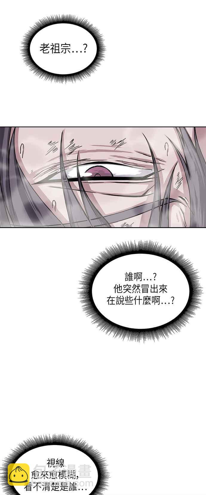 001. 序章72