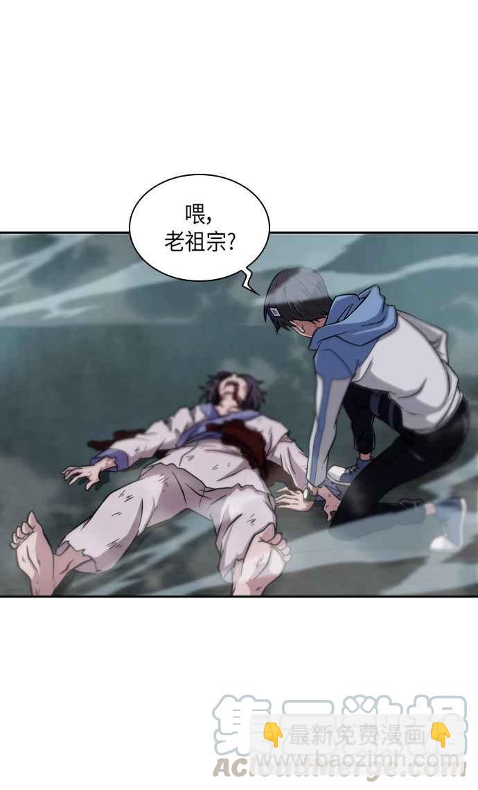 001. 序章79