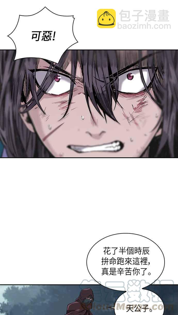 001. 序章9