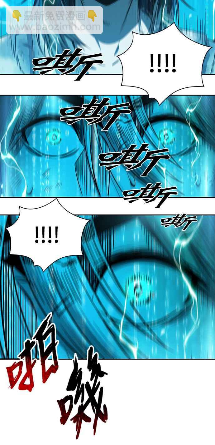 002. 第1章 魔神（？）降临到我身上了40