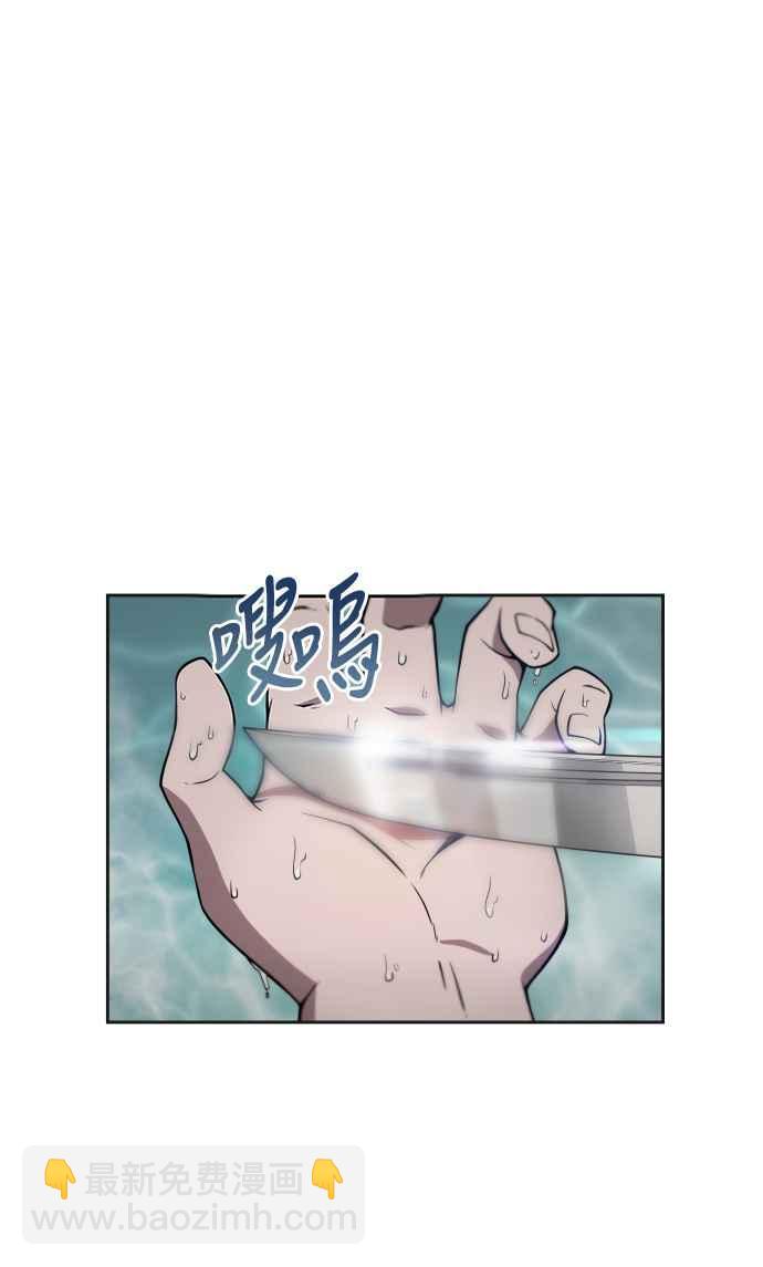 003. 第2章 谁叫你背书了28