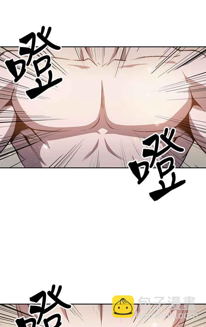 003. 第2章 谁叫你背书了35