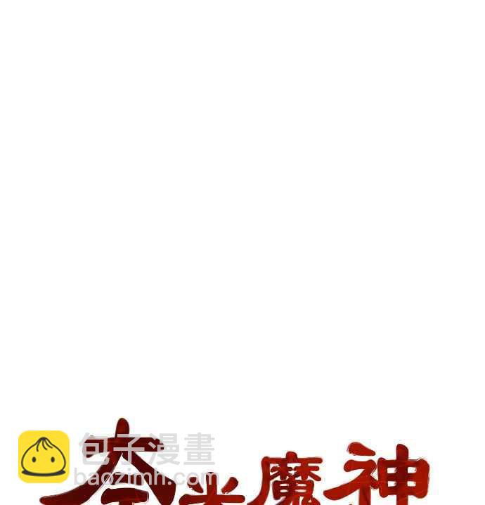 003. 第2章 谁叫你背书了4