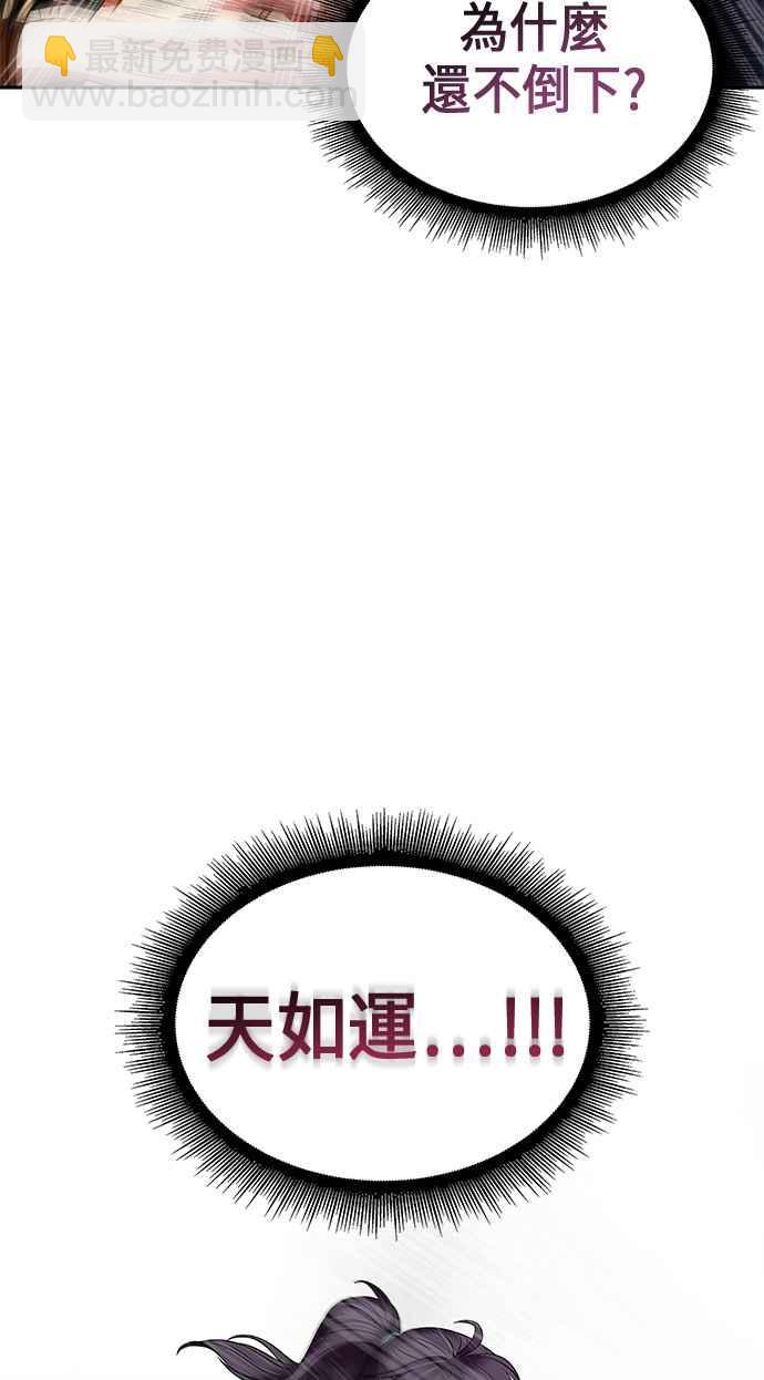 007. 第4章 第一阶段的考试是送分题(1)50