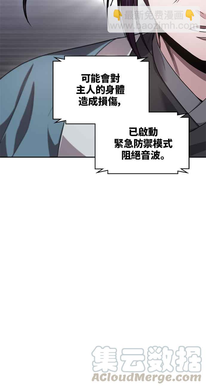 007. 第4章 第一阶段的考试是送分题(1)55