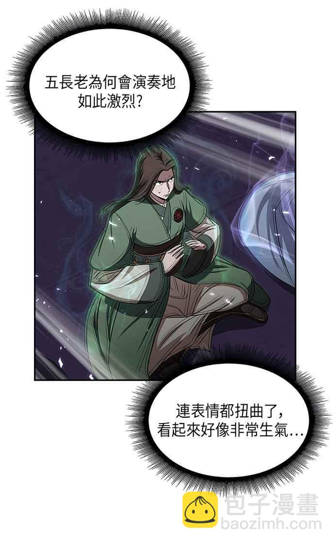 007. 第4章 第一阶段的考试是送分题(1)66