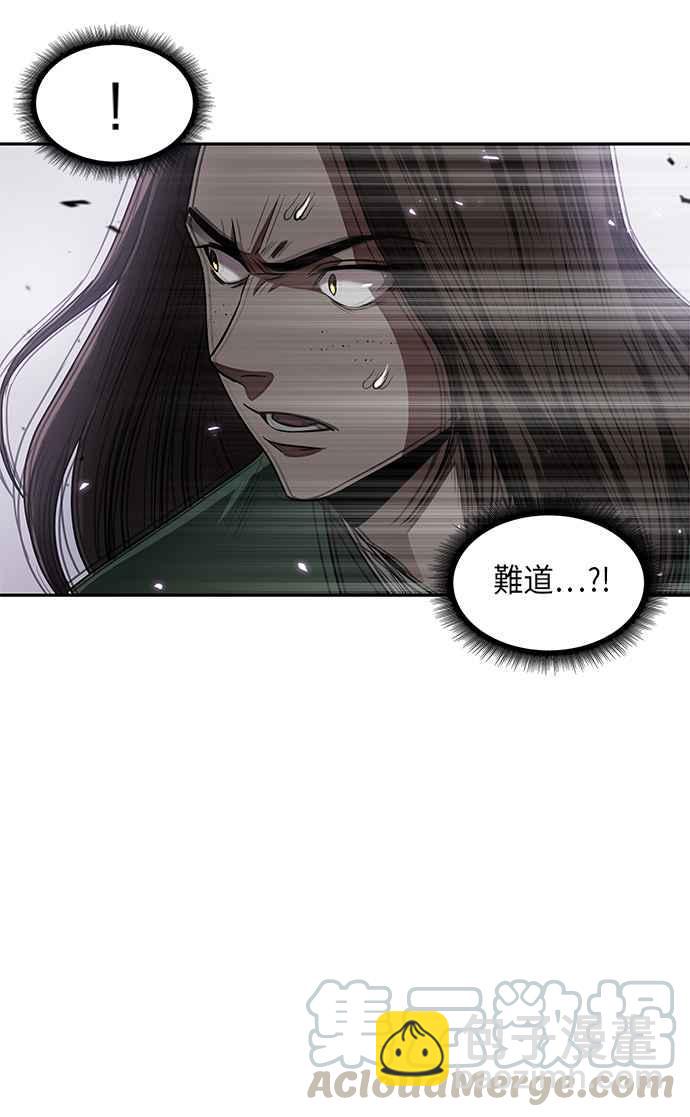 007. 第4章 第一阶段的考试是送分题(1)67