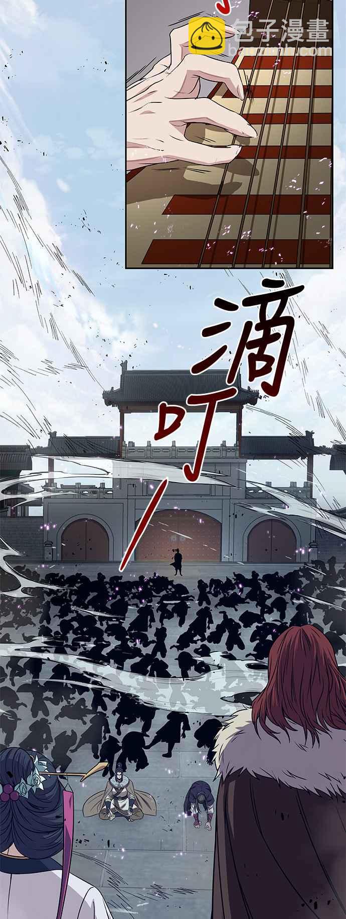 008. 第4章 第一阶段的考试是送分题(2)16
