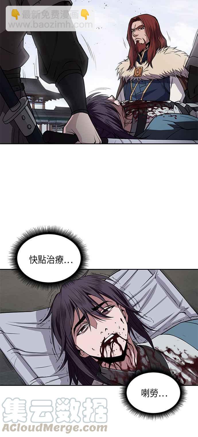 008. 第4章 第一阶段的考试是送分题(2)36