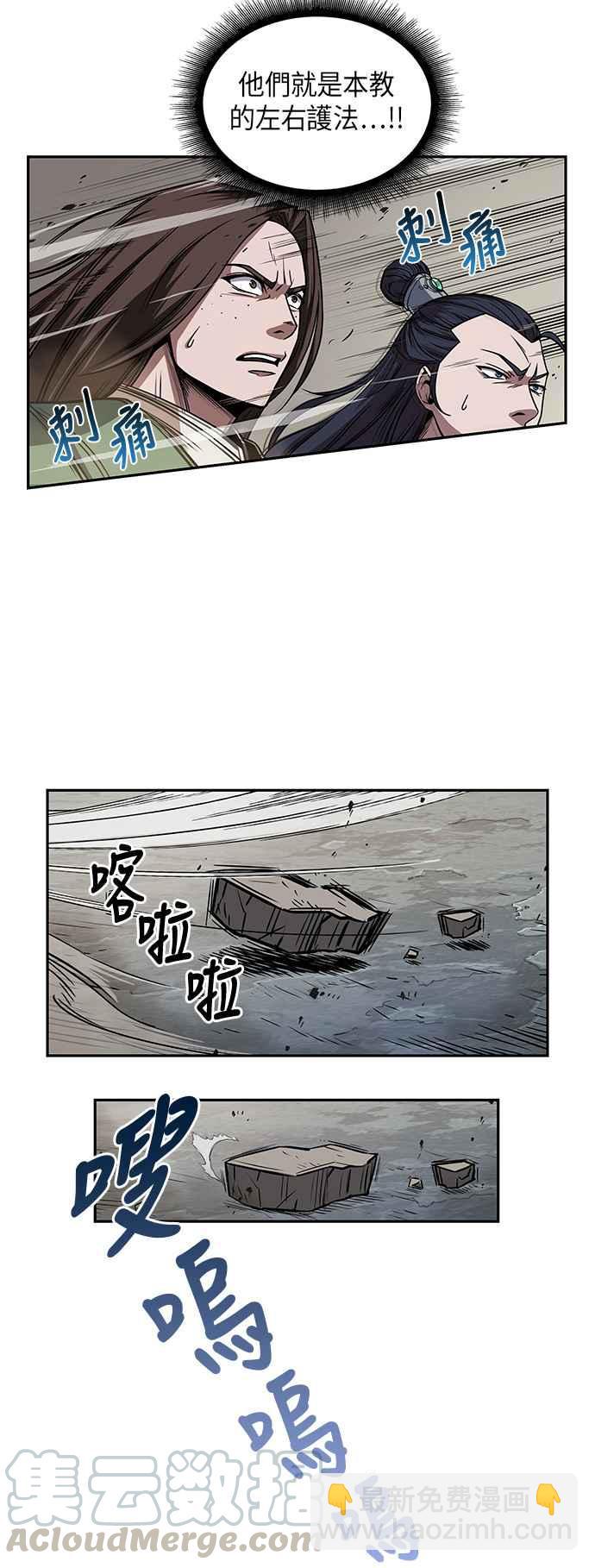 008. 第4章 第一阶段的考试是送分题(2)58