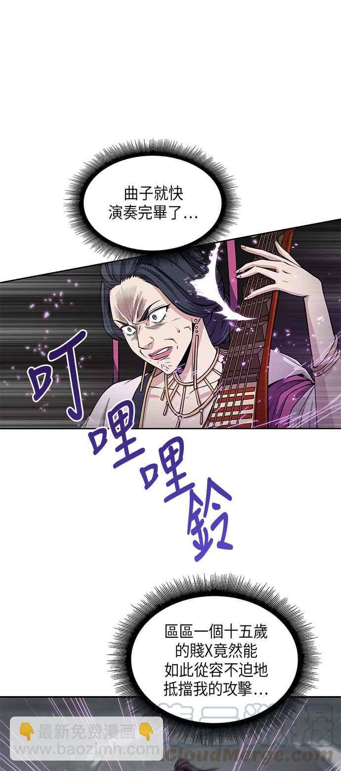 008. 第4章 第一阶段的考试是送分题(2)9