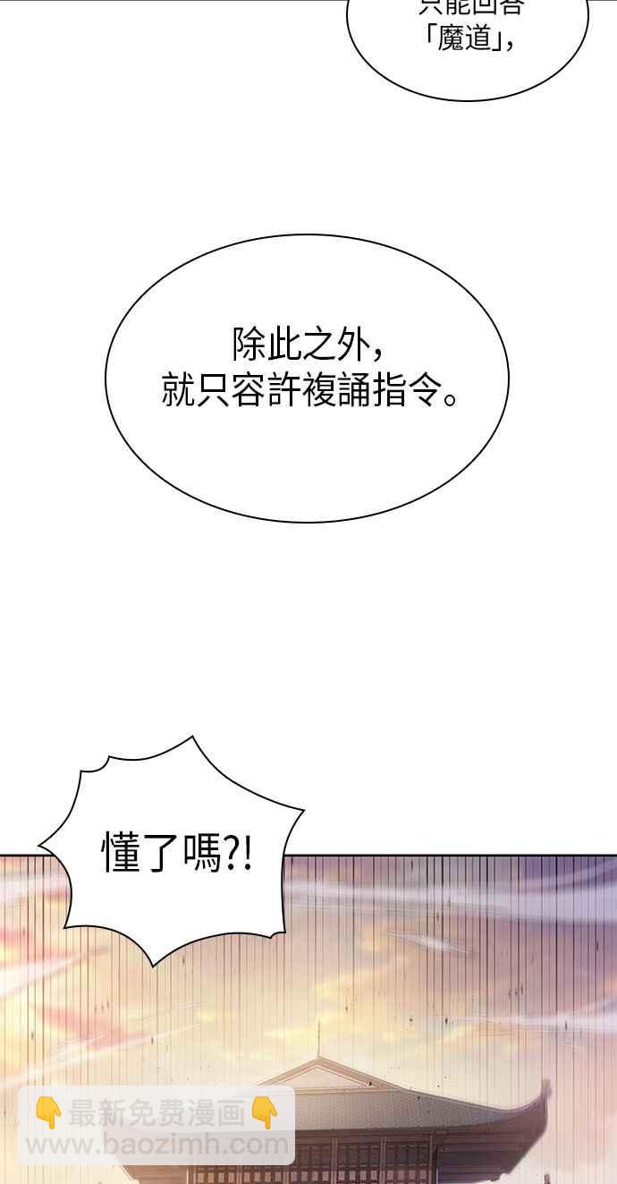 0011. 第6章 这就是所谓的速成课(1)2