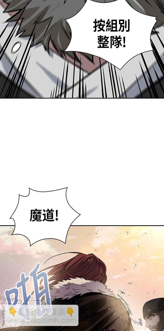 0011. 第6章 这就是所谓的速成课(1)36