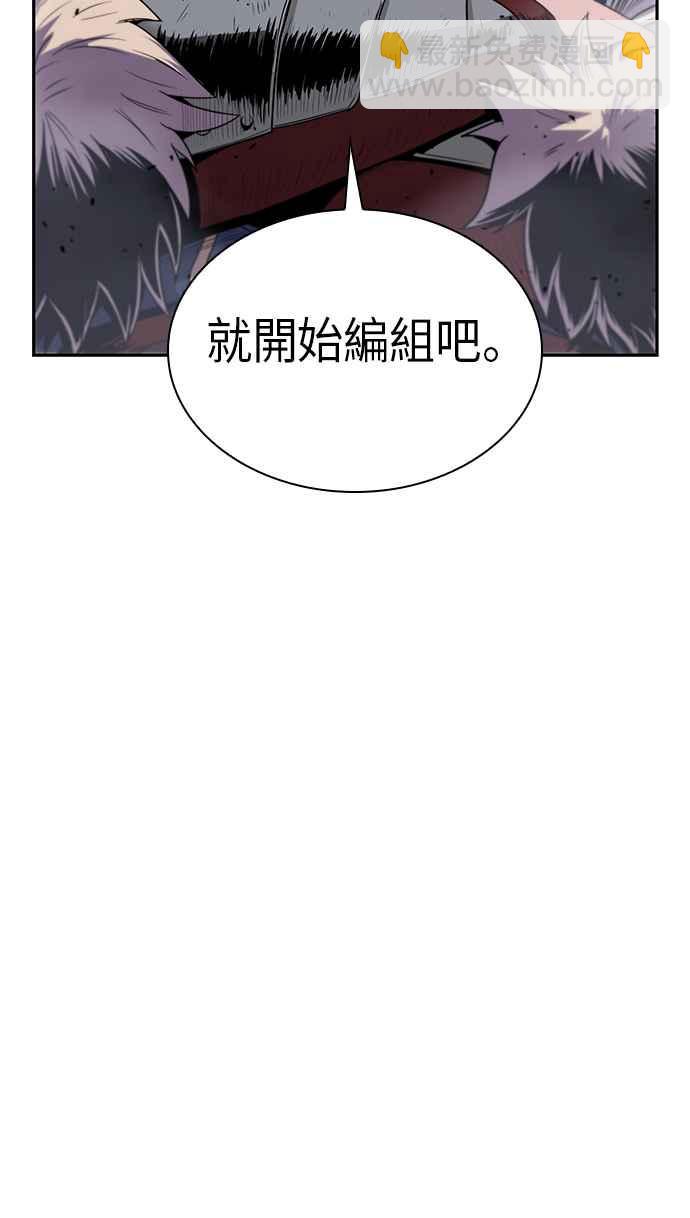 0011. 第6章 这就是所谓的速成课(1)5