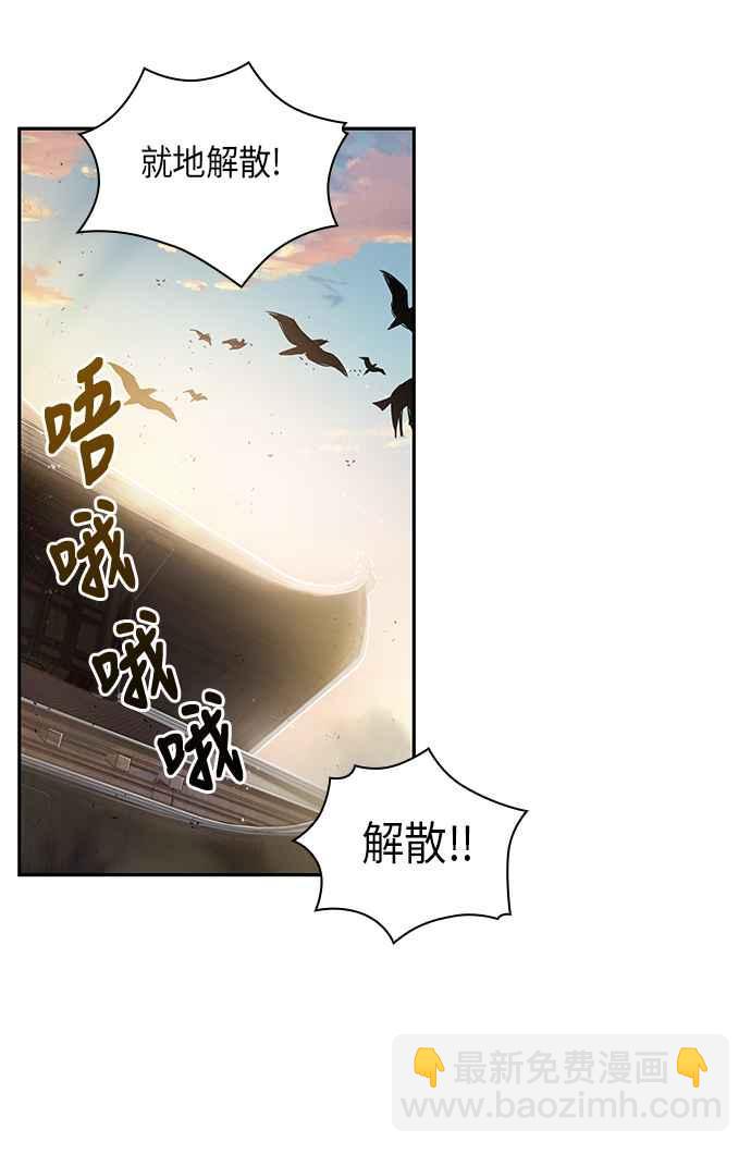 0011. 第6章 这就是所谓的速成课(1)51