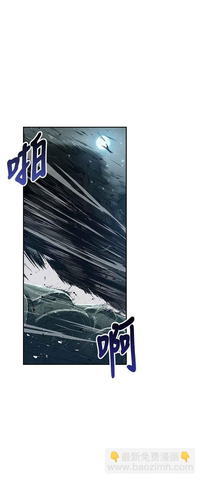 0012. 第6章 这就是所谓的速成课(2)11