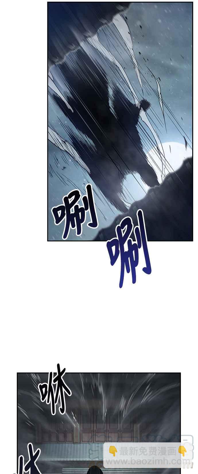 0012. 第6章 这就是所谓的速成课(2)12