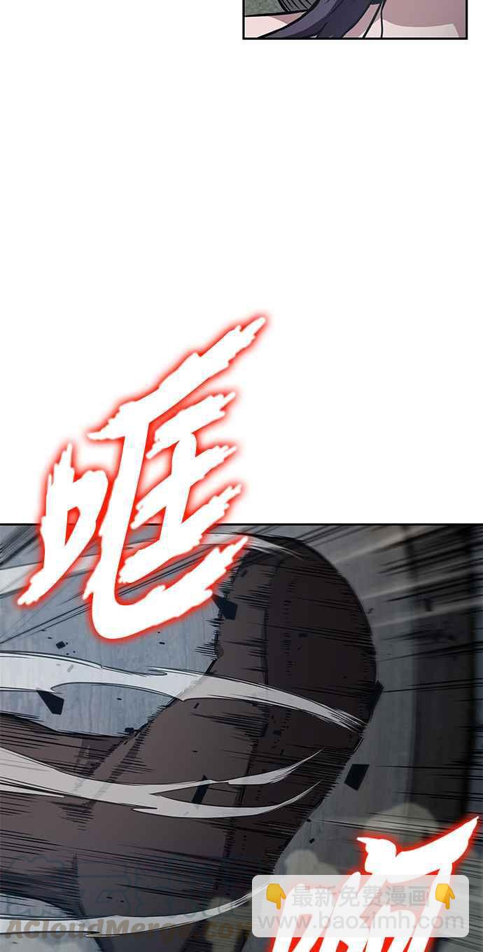 0012. 第6章 这就是所谓的速成课(2)15