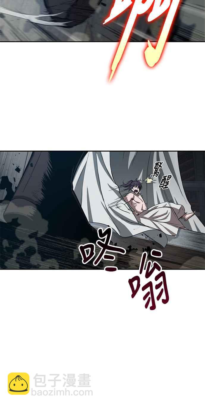 0012. 第6章 这就是所谓的速成课(2)16