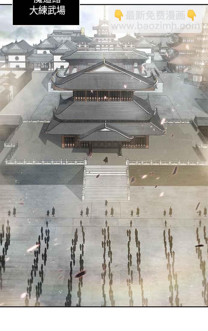 0013. 第6章 这就是所谓的速成课(3)13