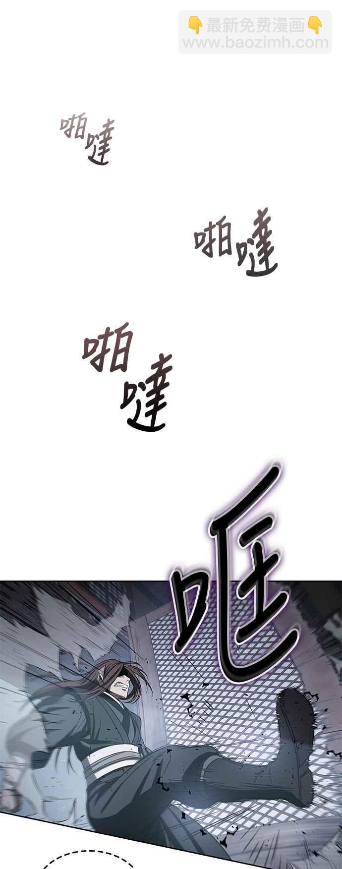 0013. 第6章 这就是所谓的速成课(3)38