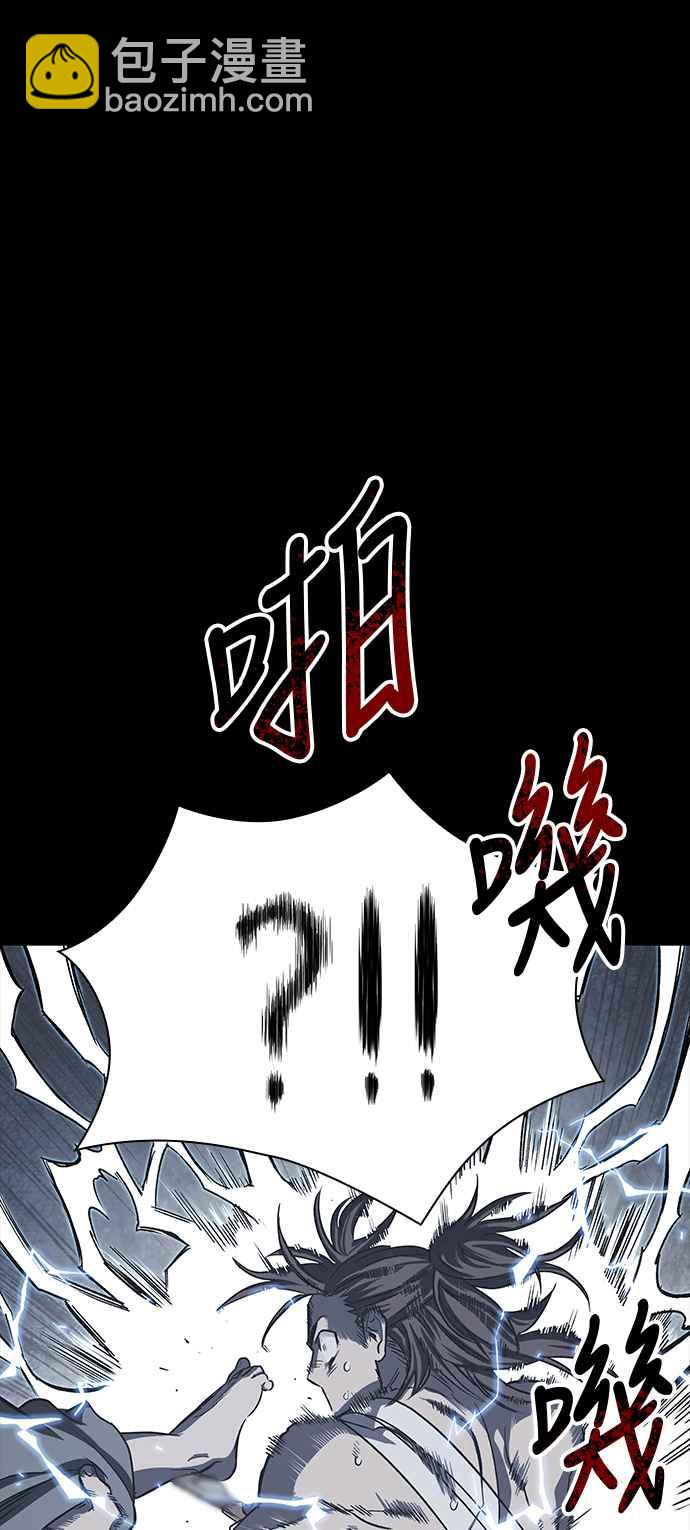0013. 第6章 这就是所谓的速成课(3)69