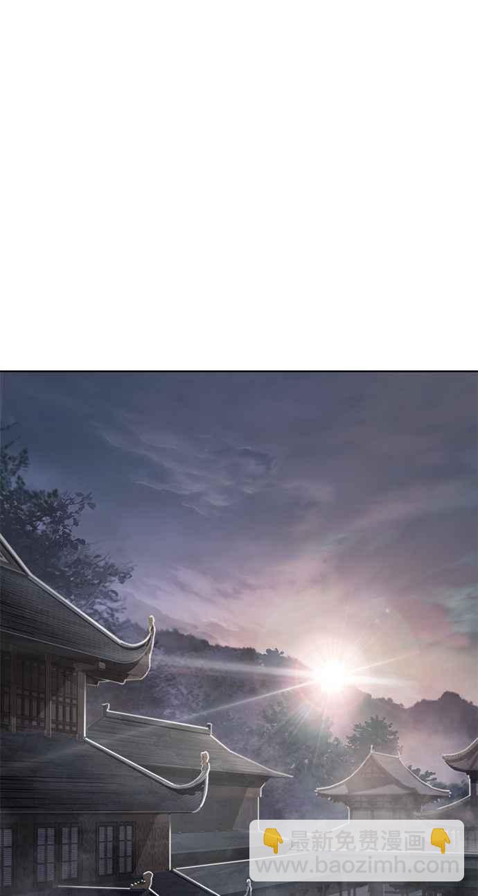 0015. 第7章 这家伙骗了所有人(2)49