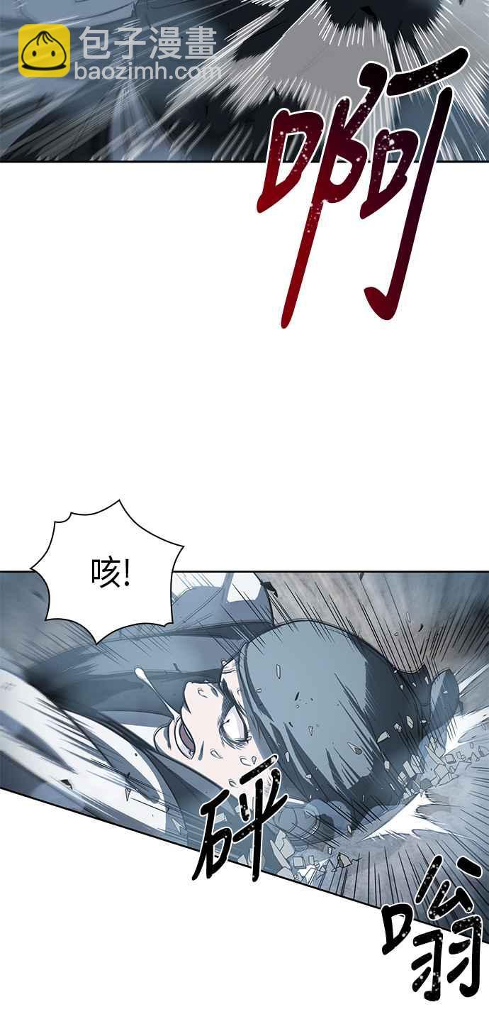 0016. 第7章 这家伙骗了所有人(3)16