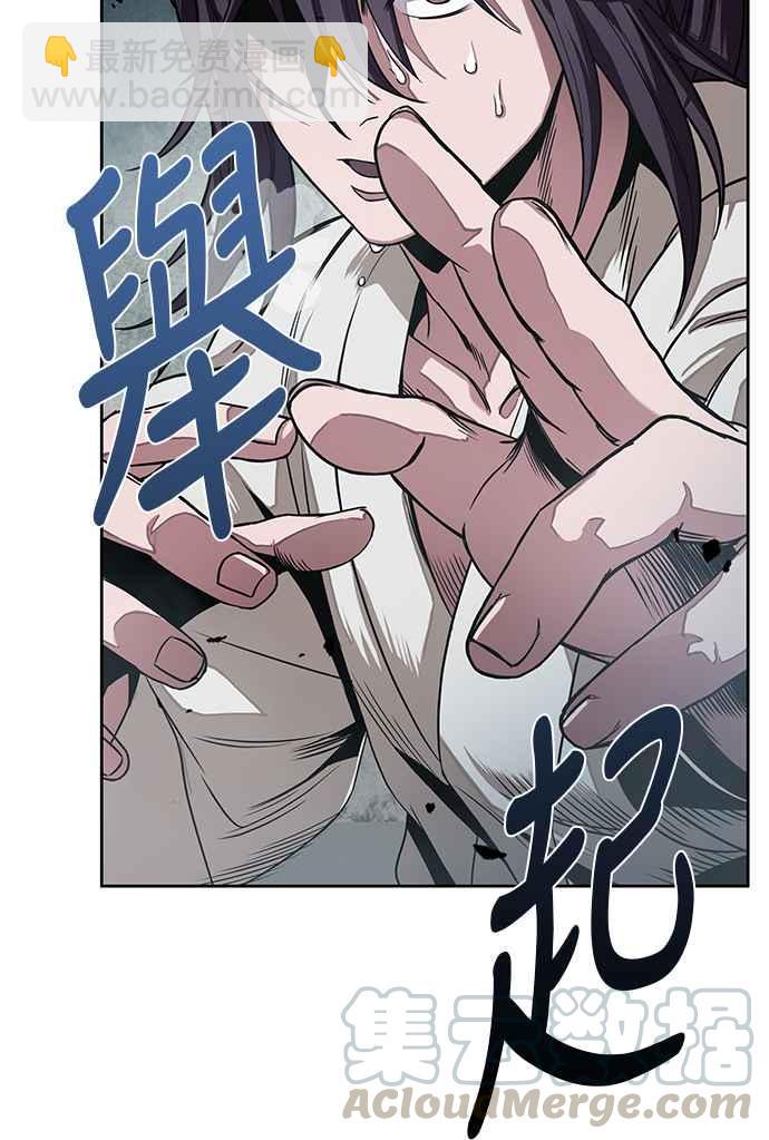 0016. 第7章 这家伙骗了所有人(3)42