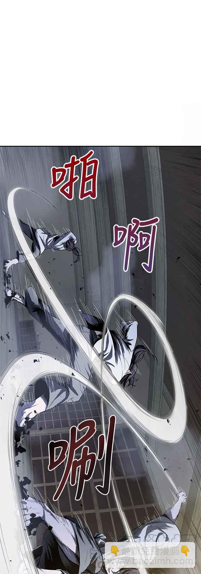 0016. 第7章 这家伙骗了所有人(3)55