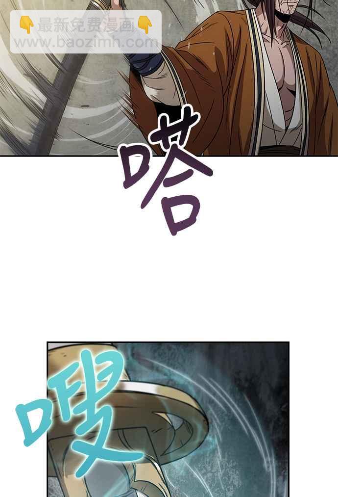 0016. 第7章 这家伙骗了所有人(3)65