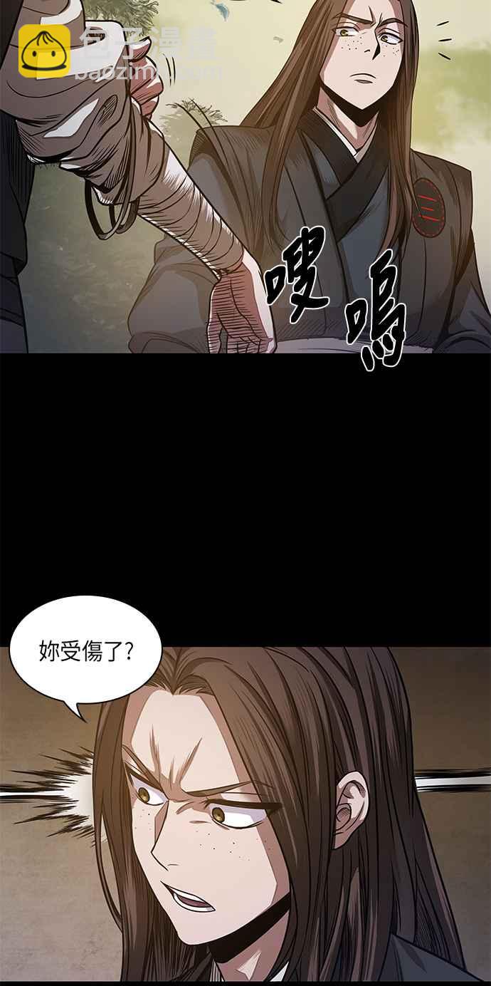 0022. 第9章 第2阶段考试(2)57
