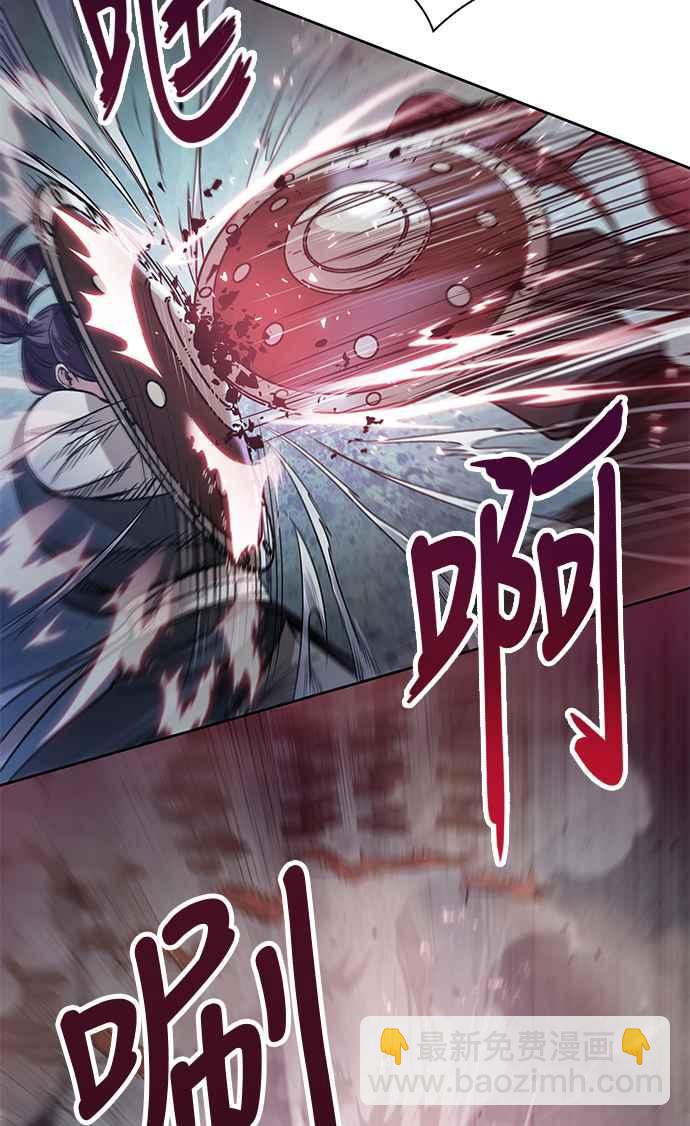 0025. 第10章 以牙还牙,以眼还眼(2)54