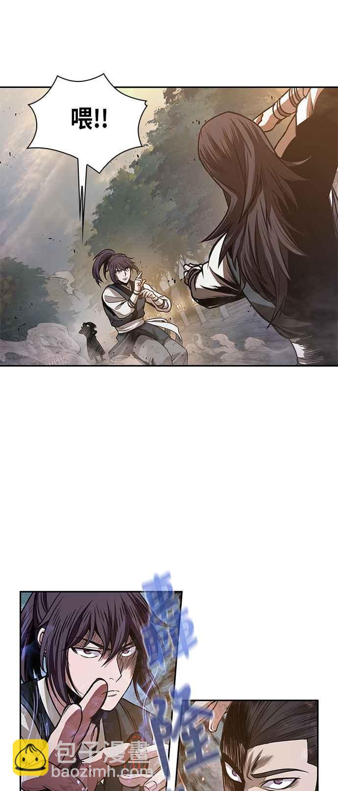 0029. 第12章 天魔祖师爷的心得(1)25
