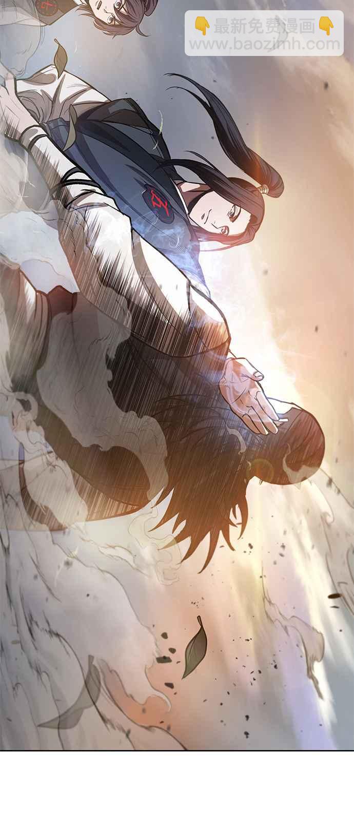 0029. 第12章 天魔祖师爷的心得(1)37
