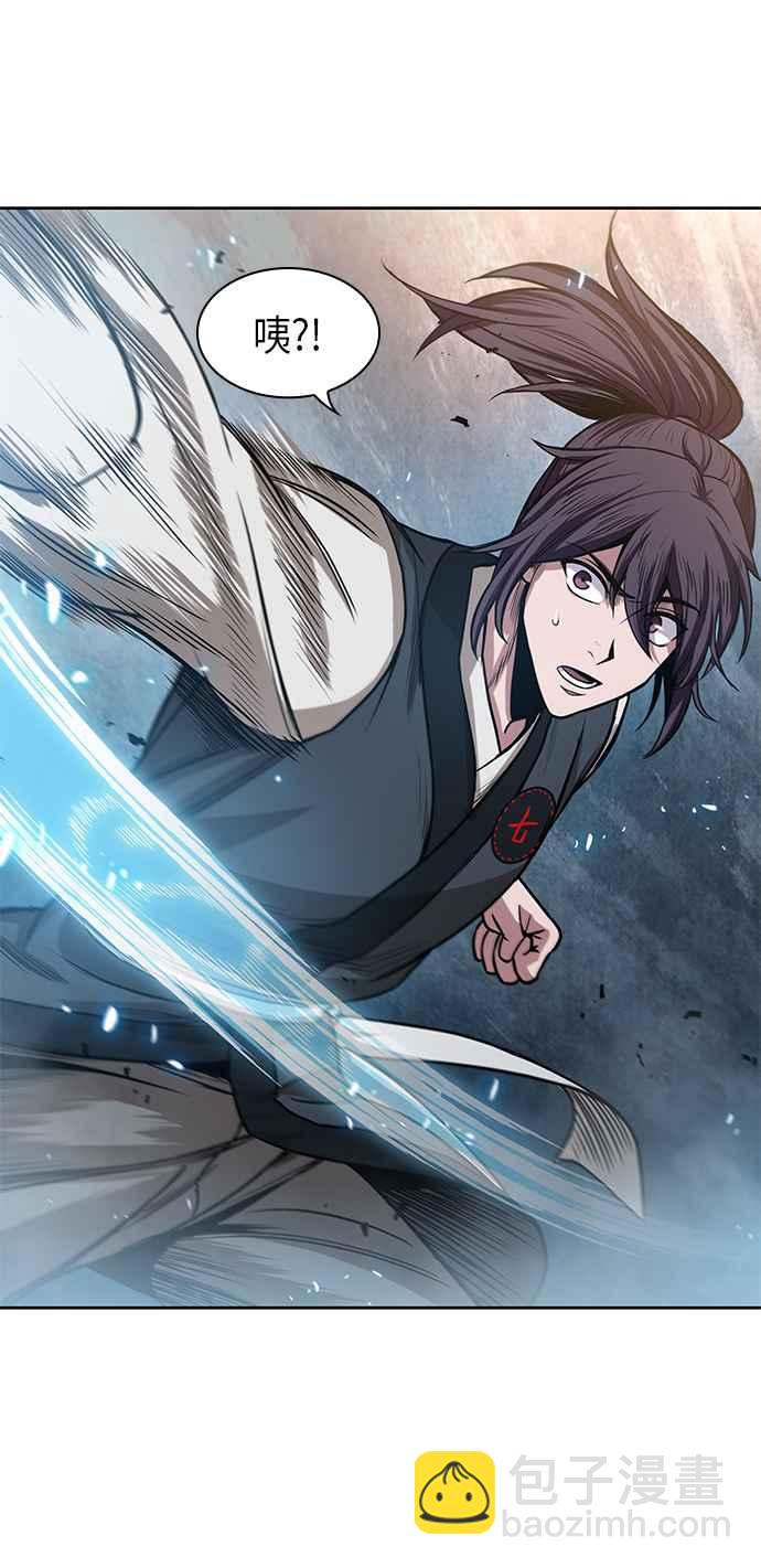 0031. 第12章 天魔祖师爷的心得(3)13