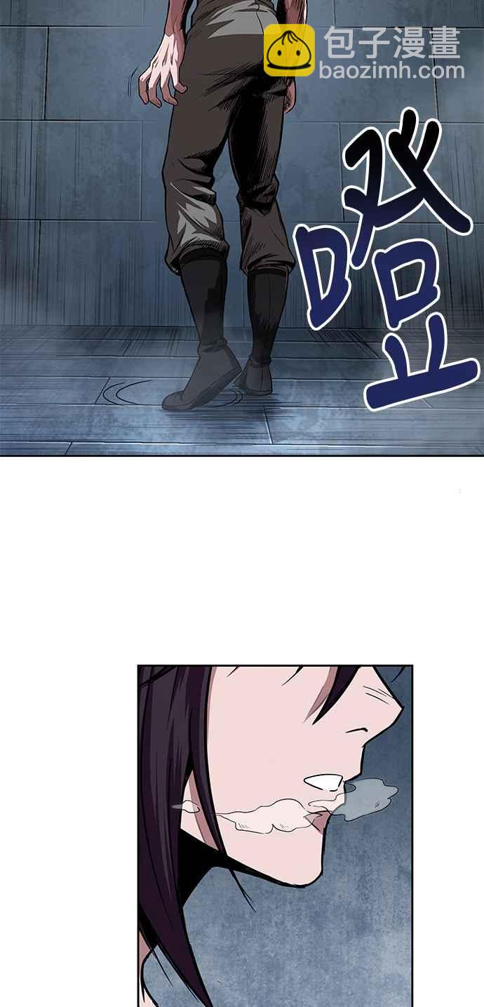 0031. 第12章 天魔祖师爷的心得(3)37