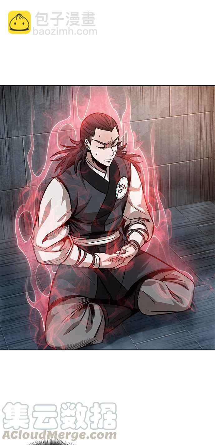 0031. 第12章 天魔祖师爷的心得(3)39