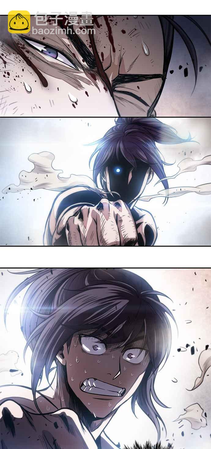 0031. 第12章 天魔祖师爷的心得(3)46