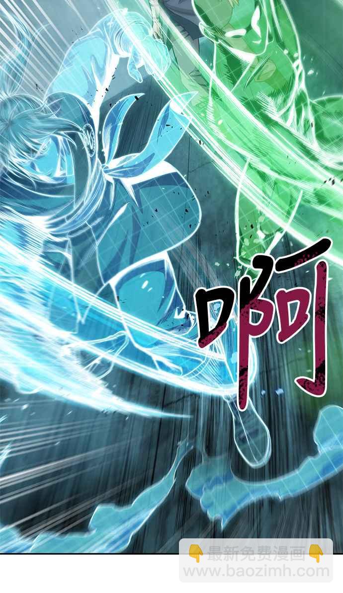 0032. 第12章 天魔祖师爷的心得(4)13
