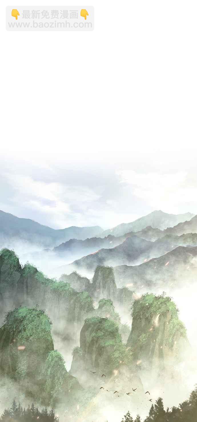 0032. 第12章 天魔祖师爷的心得(4)34