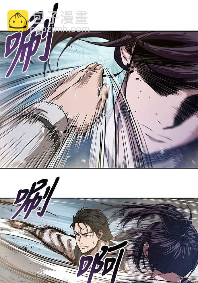 0032. 第12章 天魔祖师爷的心得(4)47