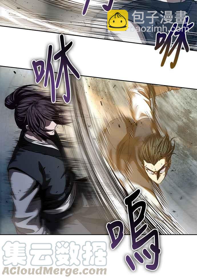 0032. 第12章 天魔祖师爷的心得(4)48