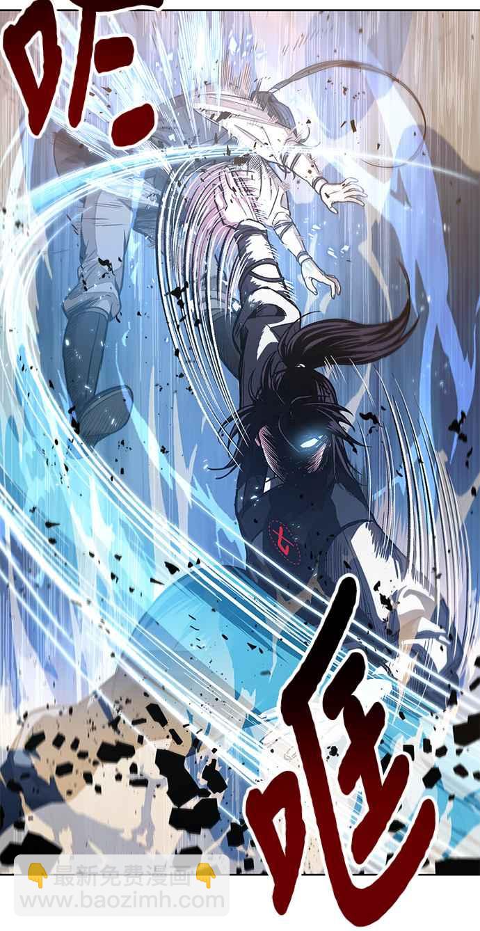 0032. 第12章 天魔祖师爷的心得(4)54