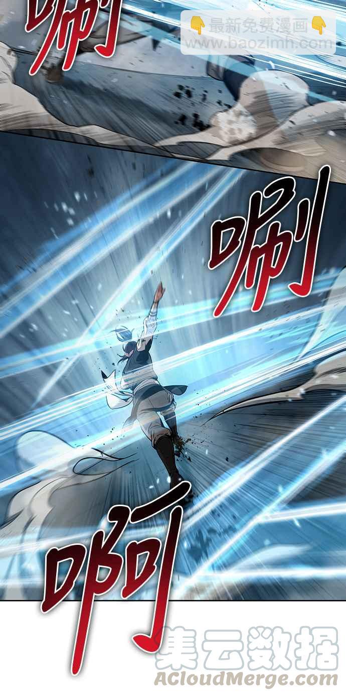 0032. 第12章 天魔祖师爷的心得(4)9