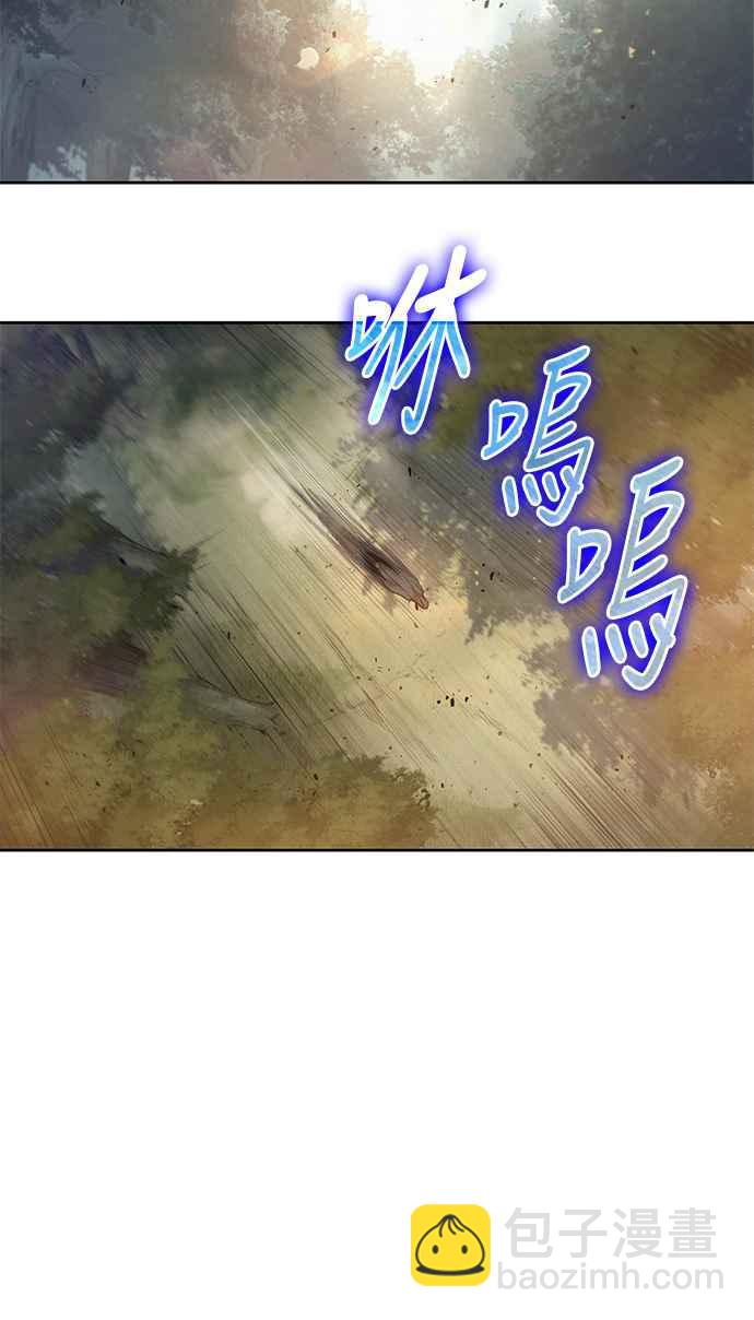 0033. 第13章 召集十一位人才吧(1)38