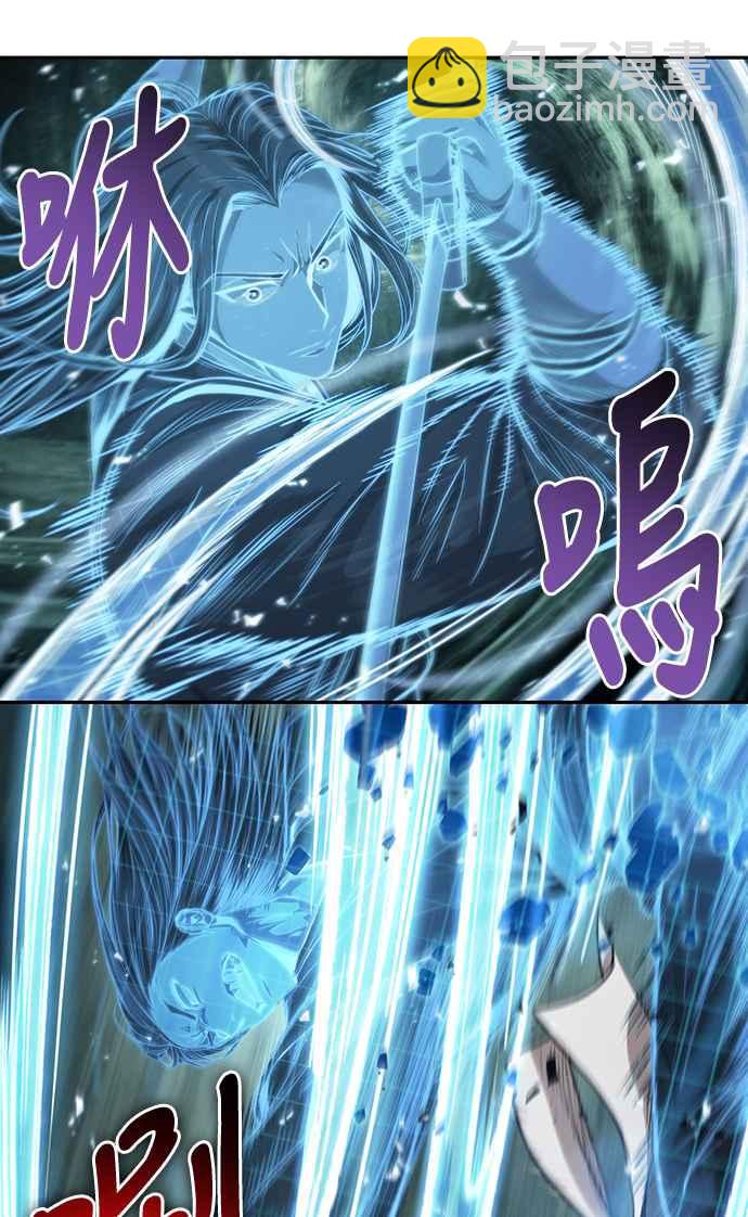 0034. 第13章 召集十一位人才吧(2)11