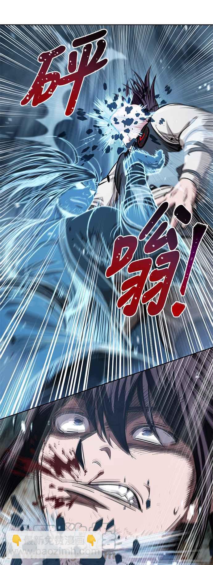 0034. 第13章 召集十一位人才吧(2)48