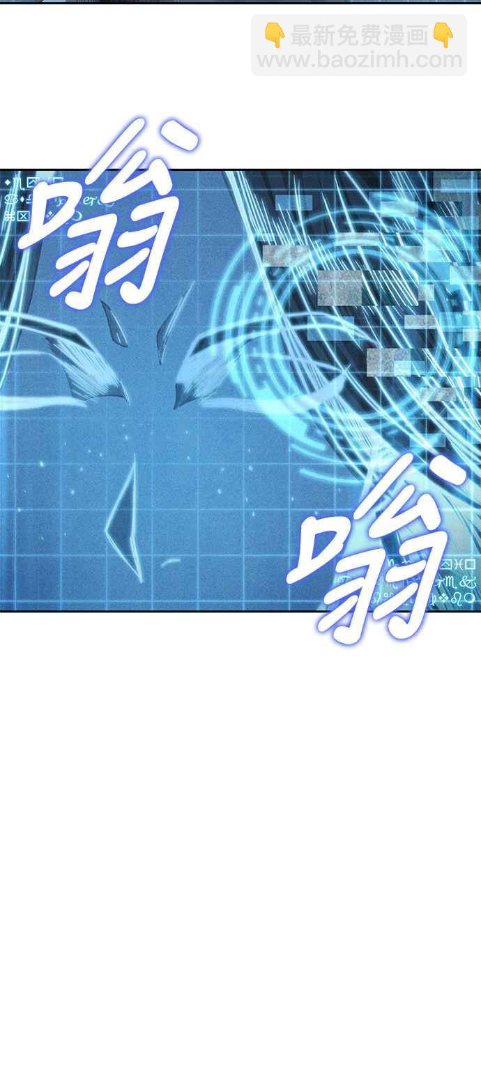 0034. 第13章 召集十一位人才吧(2)5