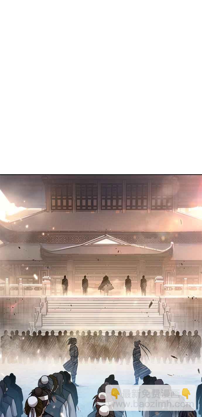 0036. 第14章 赢过武功教头吧(2)14